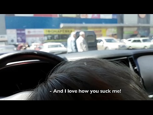❤️ सुपरमार्केटच्या बाहेरच्या पार्किंगमध्येच चोखले ❤️ आमच्याकडे mr.naughtyhentai.ru ❌️❤